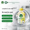 Dettol 6-in-1 Washing Machine Disinfectant, Lemon Scent (3x250ml)