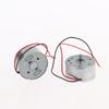 1/3/5 Stück R300C Mikromotor Hochgeschwindigkeits-Mini-Gleichstrommotor 1,5-6V mit Draht für kleinen Lüfter, DIY-Spielzeug, Elektronikprojekt
