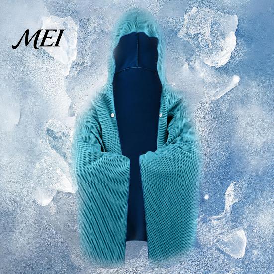Summer Heat Relief Towel Cooling Cloak, Hooded Cool Cape, Beach UV Protection Cape Instant for Men Women Yoga Camping Quick Dry