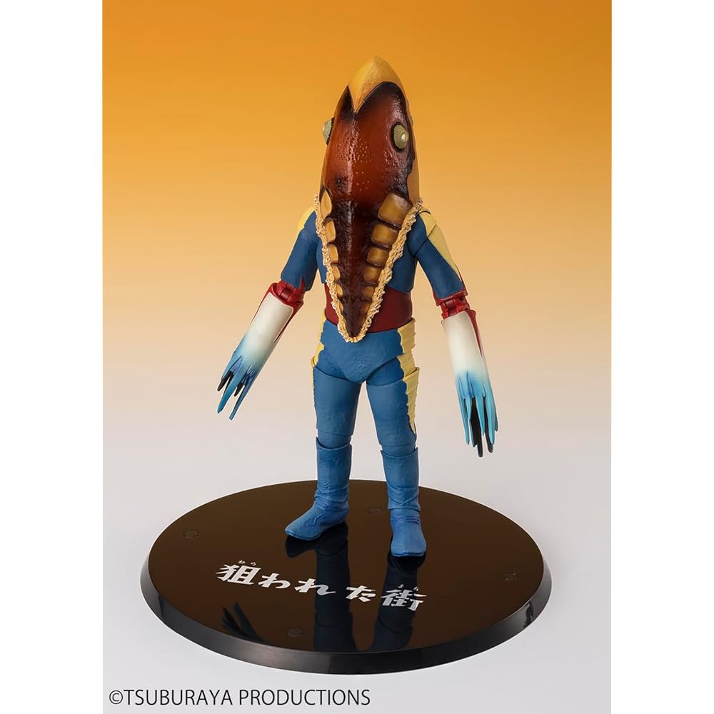 Bandai Spirits S.H.Figuarts Metron Alien Targeted City Version Action Figure