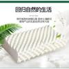 LBAIM Orthopedic Latex Pillow Thailand Massage Memory Cervical Neck Pain Pillows for Sleeping Remedial Effectively Prevent Mites