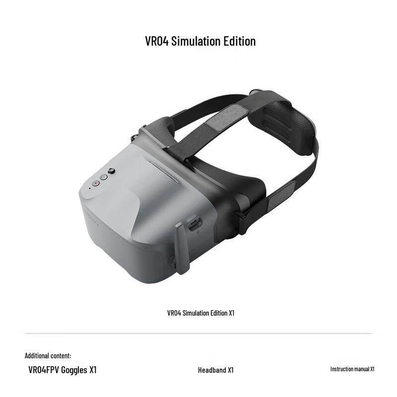 BETAFPV VR04 FPV Goggles (CN Version)