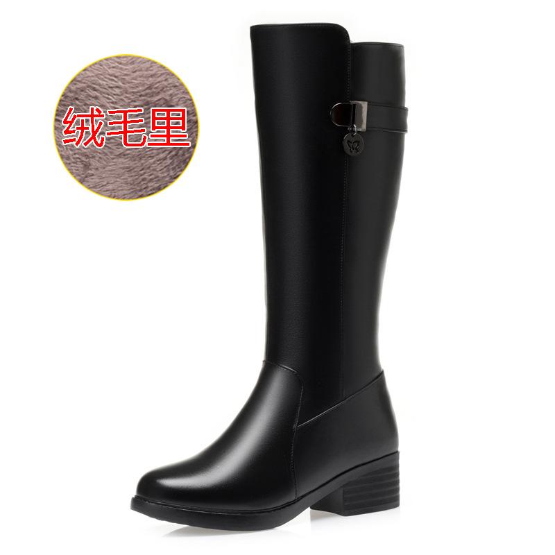 

Long boots children autumn and winter thick heel soft sole high boots women s fur integrated thickened large size wool boots mother cotton shoes 35