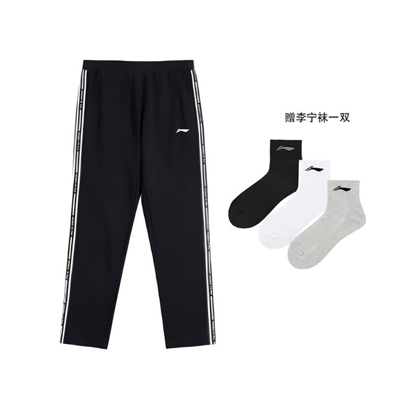 Li Ning Sports Life Collection Casual Pants Men's Black YKLV221-1