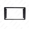 9-inch Android Navigation Faceplate for Suzuki Vitara '05 - Car Audio/Video Modification Panel