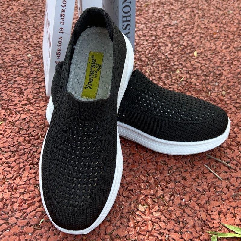 

[30-дневный хит продаж 3311 штук] Мужской и женский одинаковый летний новый верх из дышащей и удобной трикотажной сетки для среднего и 38