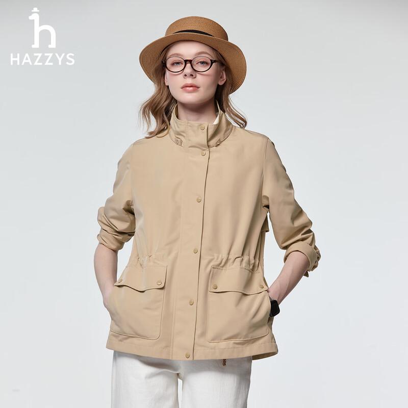 HAZZYS Women s PHIZ Series Detachable Hooded Waist-Cinching Jacket XL