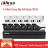Dahua 4MP PoE Outdoor Night Vision NVR Security Camera Kit CN plug (adapter included)