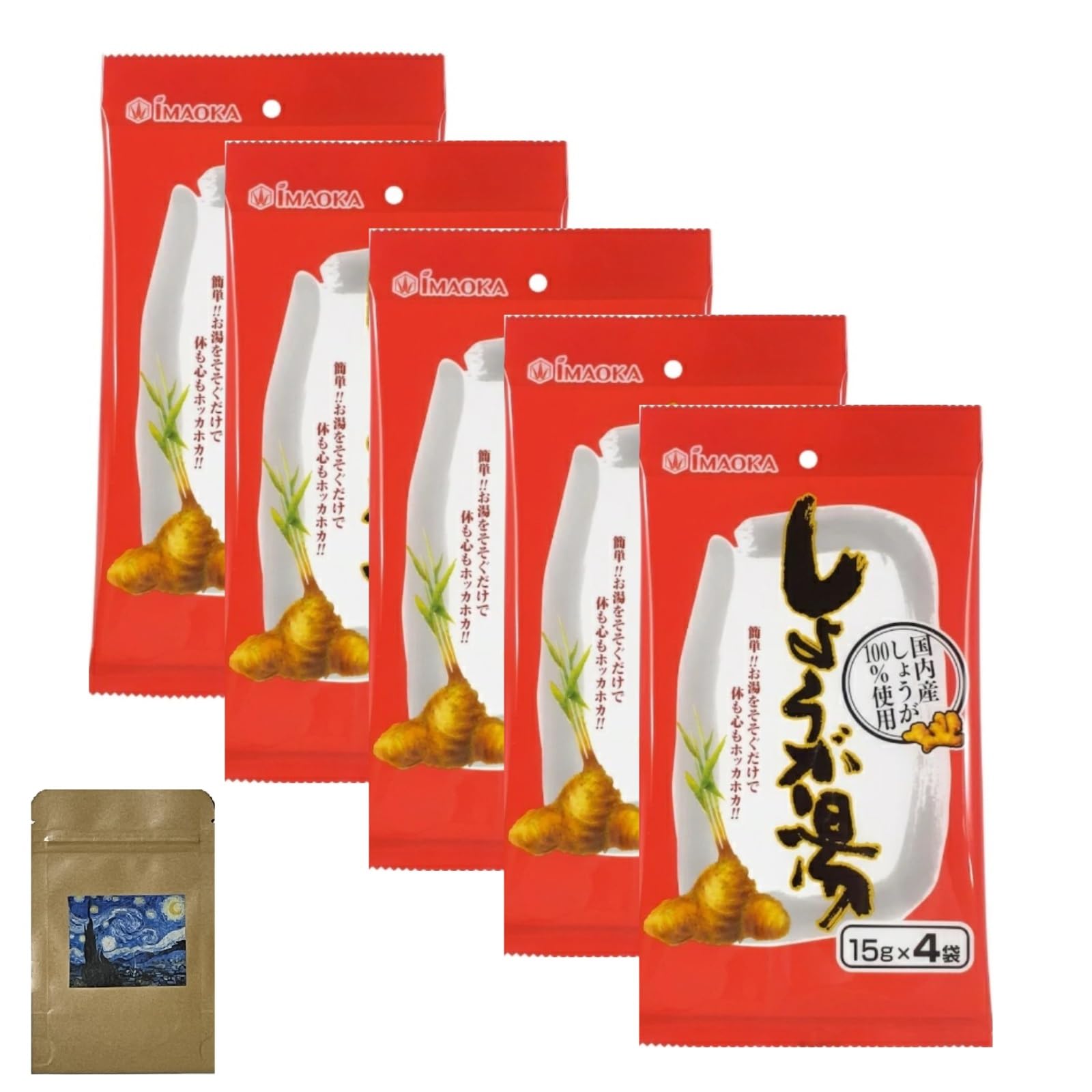 

raw materials are domestically Imaoka Seika Ginger Soup x 4 x 5 bags set Total of 20 cups Comes with our original food zip bag 3rd [All produced] (15g