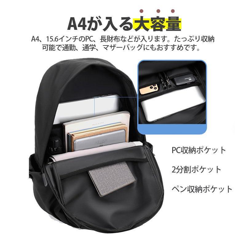 Kazenori Women's Large Capacity Backpack for School, Commuting, and Travel. Lightweight and Waterproof, this popular and stylish casual backpack is