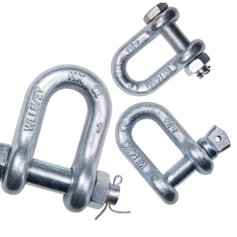 Heavy Duty U-Type Lifting Shackle