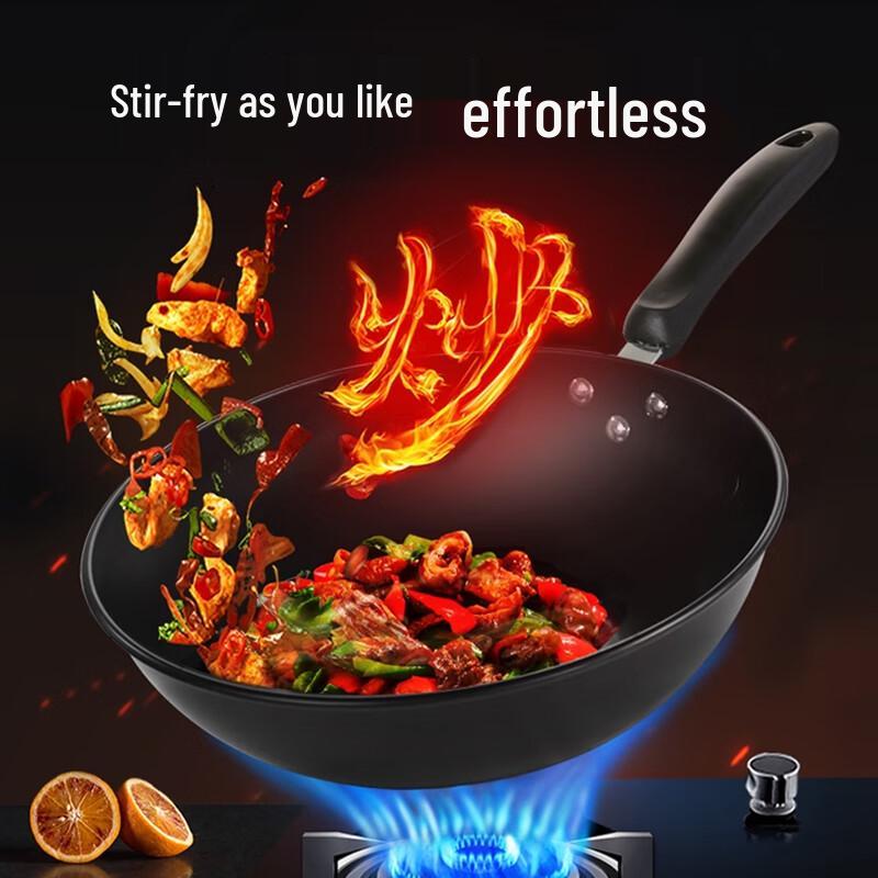 Chui Da Huang XT32CG 32cm Wrought Iron Frying Pan