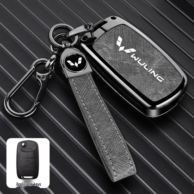 Wuling Hongguang S Key Cover: Metal Shell for Mini EV, Journey S3, New Hongguang Plus & Journey Yang Protection