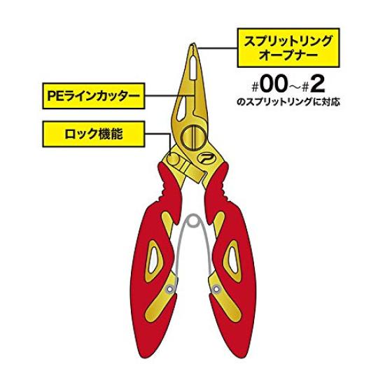 PROX Split Red PX412R Ultra-Fine Pliers,