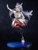 Uma Musume Pretty Derby Oguri Cap White scale plastic painted finished figure ~Miracle Star~ 1/7