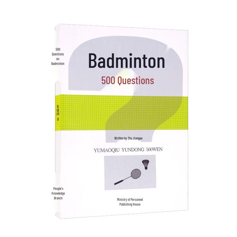 Badminton Sports Q&A Book