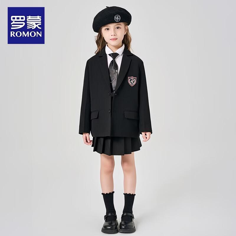 Romon Girls' Korean Style Formal Suit Set