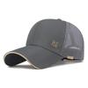 Hard Top Metal Label Mesh Hat for Men and Women Sandwich Mesh Breathable and Sunshade Baseball Hat