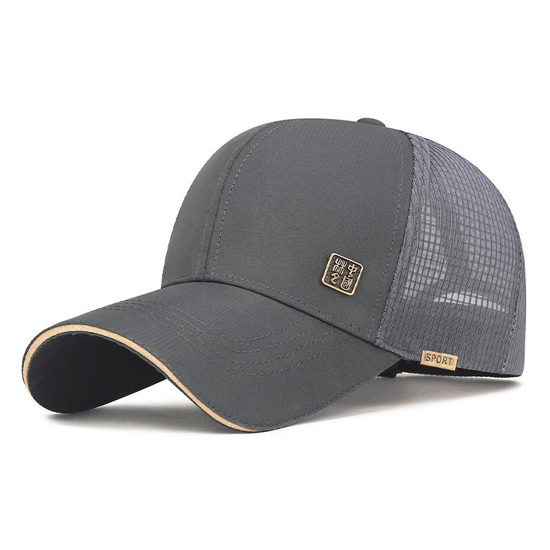 Hard Top Metal Label Mesh Hat for Men and Women Sandwich Mesh Breathable and Sunshade Baseball Hat