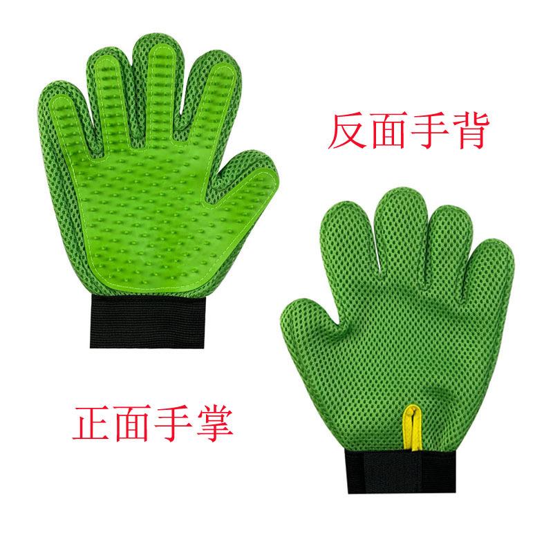 

Нескользящие перчатки-щетка для питомцев, перчатки-щетка для купания питомцев, игольчатый массаж, набор перчаток для удаления кошачьей шерсти, удаление кошачьей шерсти