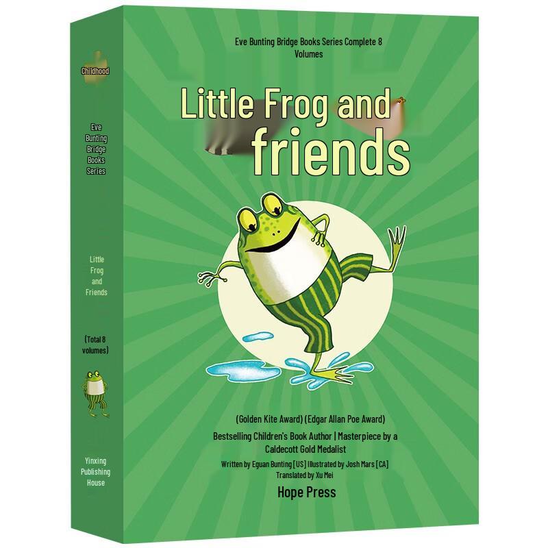 Froggy and Friends Toy Set