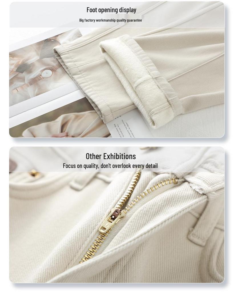 Women's 2024 White Fleece-Lined Wide-Leg Jeans for Autumn/Winter