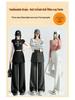Design-Forward High-Waisted Drapey Skirt Pants Suit - Slim-Fit Casual Wide-Leg, Spring/Summer 2026