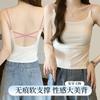Skin Friendly, Breathable Round Neck, Comfortable Base, Camisole Vest, Women's Inner and Outer Wear, Slimming Top