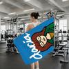 Cartoon D-Darias Towel Quick Drying Beach Towels Are Suitable For Swimming Pools Camping Yoga And The Gym