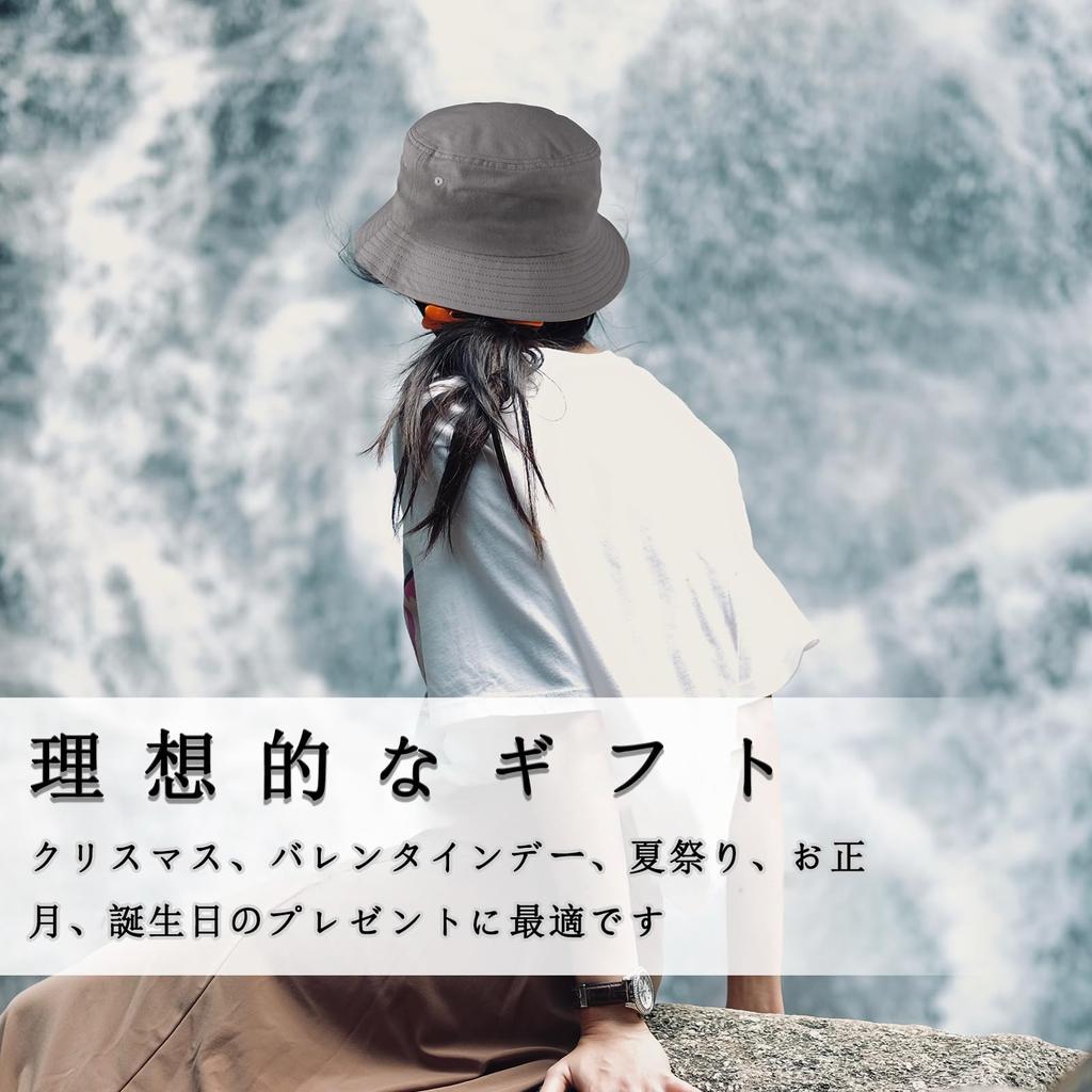 Bucket Large Size Safari Extra Sun UV Chin Makes Face Look [Glitovox] Men's Hat, Hat, Large, Hat, Spring/Summer, Protection, Cotton, Strap, Smaller,