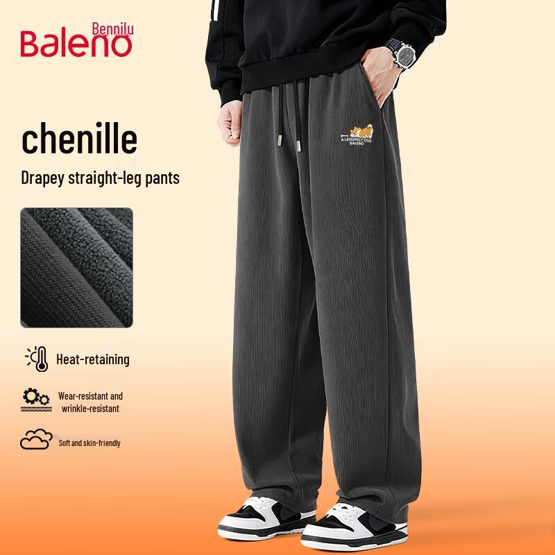 

Baleno Men s Chenille Lined Straight-Leg Casual Pants 3XL