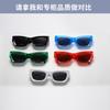 New Personalized Trendy Sunglasses With UV Protection Summer Sun High-end Fashion 3307 Polarized Glasses