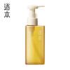 ZhuBen Morning Dew Gentle Cleansing Oil 150ml