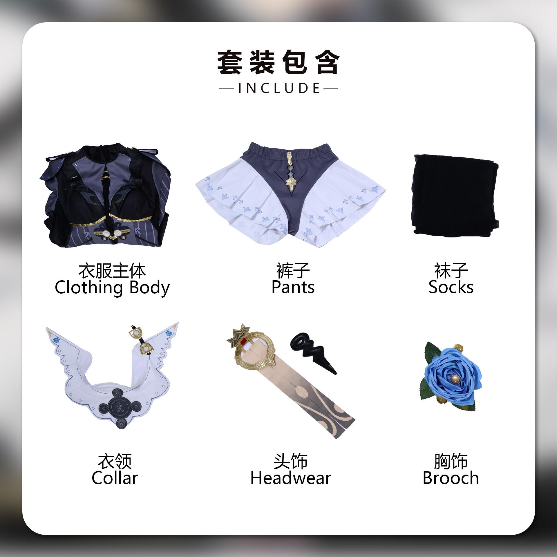 

Игра Zenless Zone Zero Исюань Косплей Костюм Униформа Хэллоуин Карнавальная Вечеринка Рождество Игра Роль Одежда M