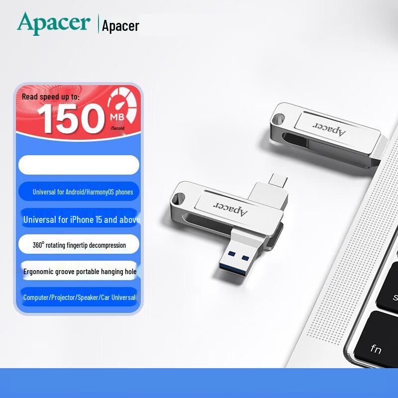 

Apacer AP301 64 ГБ Мобильный USB-накопитель с двумя интерфейсами USB-C