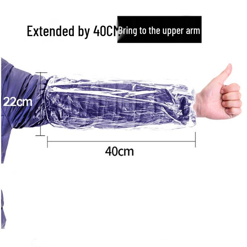Sheng Bilai Transparent Extended Disposable Sleeves