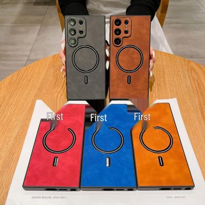Samsung S26 Ultra/Plus Suede Magnetic Phone Case & S25/S26 Protective Cover