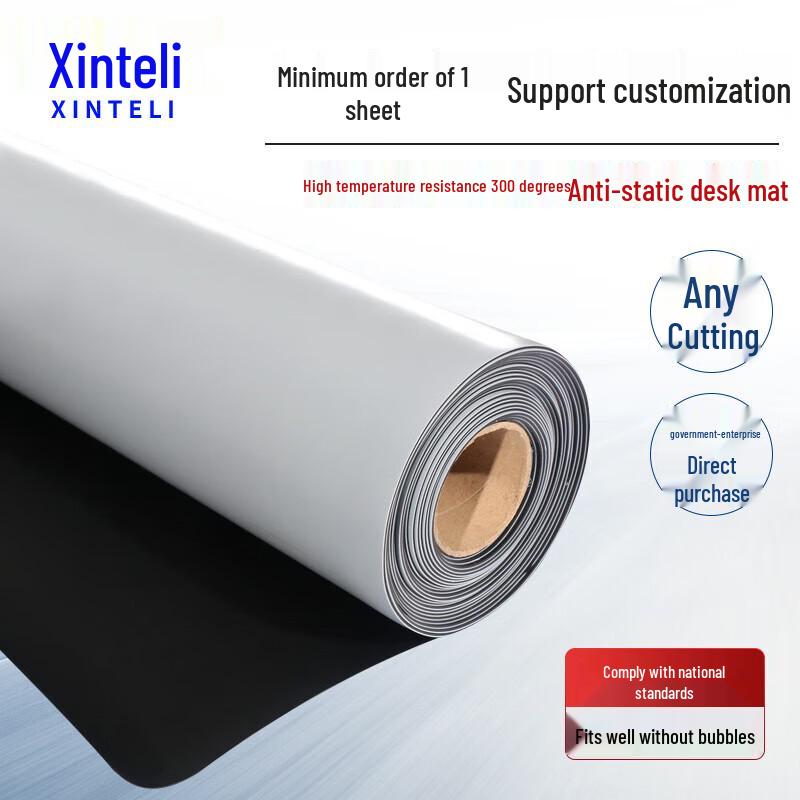 XinteLi Anti-Static Rubber Desk Mat