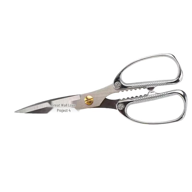 Great Wall Stainless Steel Scissors