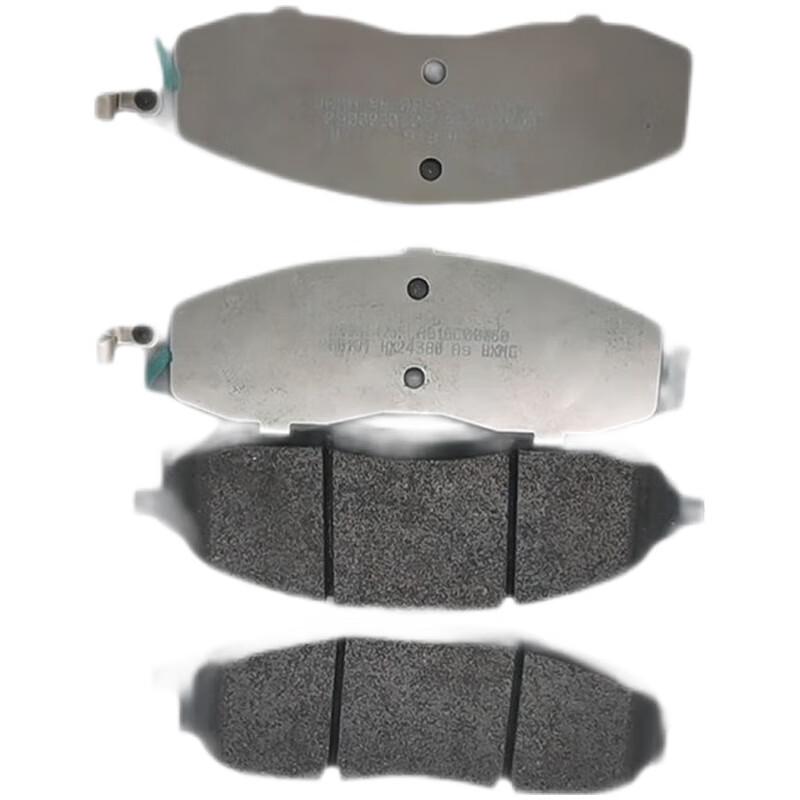 Huijing Brake Pad for CTL161 Warrior Car