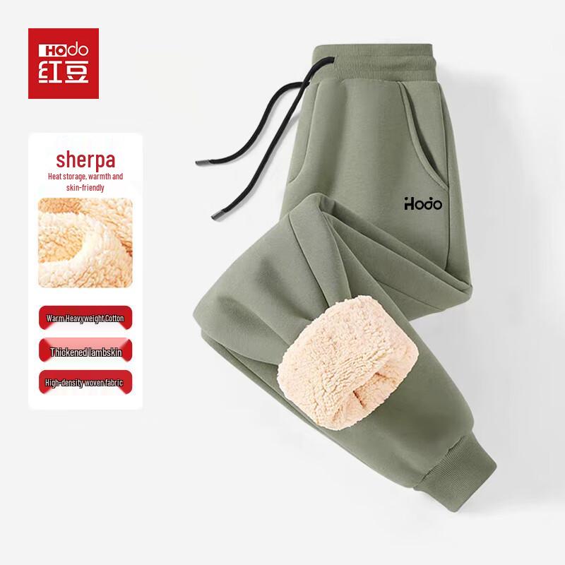 

Мужские термоджоггеры из шерпа-флиса L