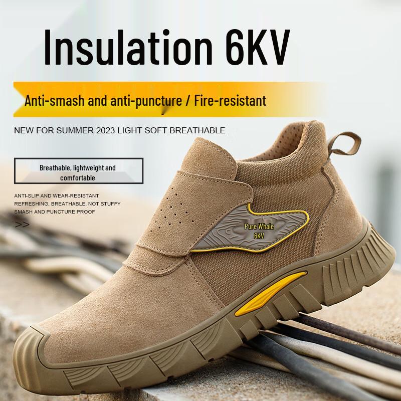 Huaxia Guanyi Slip-On Welding Safety Shoes 36-46