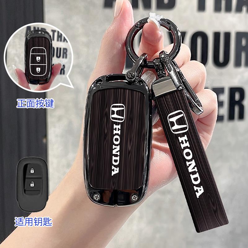 Zinc Alloy Car Remote Key Case Cover Shell Fob For CR-V HRV Honda EX EXL Civic Pilot Ridgeline Pocketor Accord Key Protector Bag