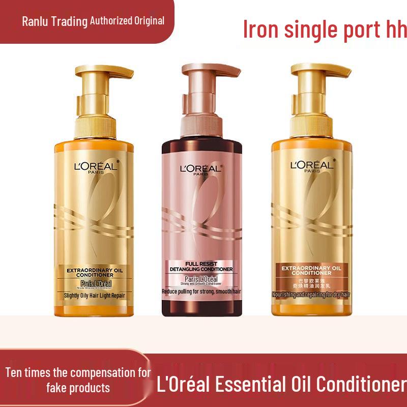 Balsamo Capelli L'Oréal Straordinaria Morbidezza, Idratante e Riparatore per Capelli Colorati e Permanenti.