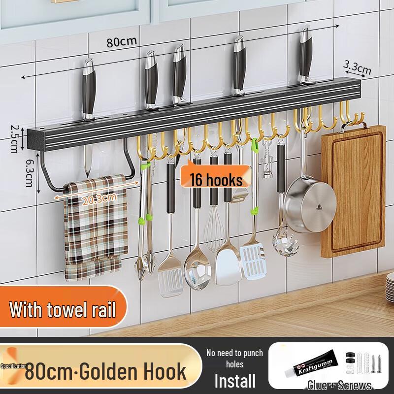 

Настенная кухонная полка для кастрюль и кухонной утвари без сверления