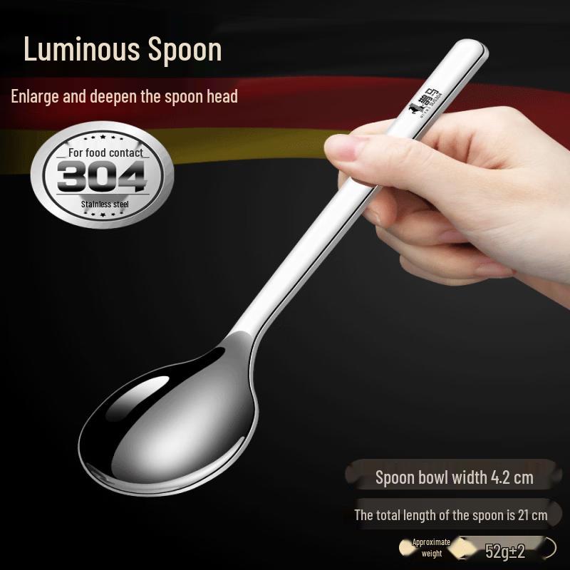 Qīwēi Korean Style 304 Stainless Steel Long Handle Spoon
