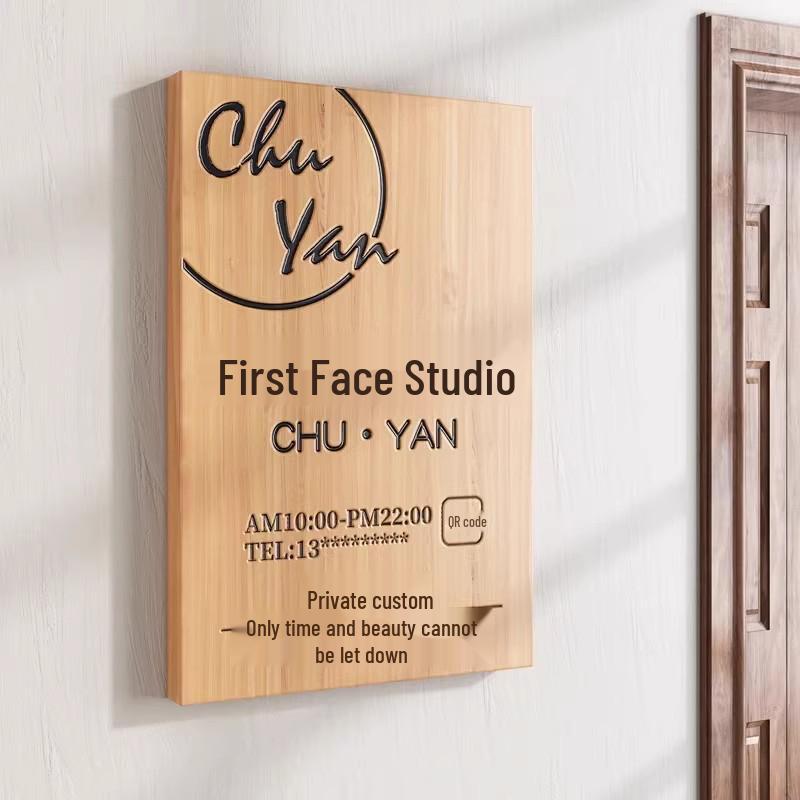 Индивидуальная табличка из массива дерева для студии или вывеска для магазина