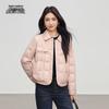 Women's Short Lapel Duck Down Jacket