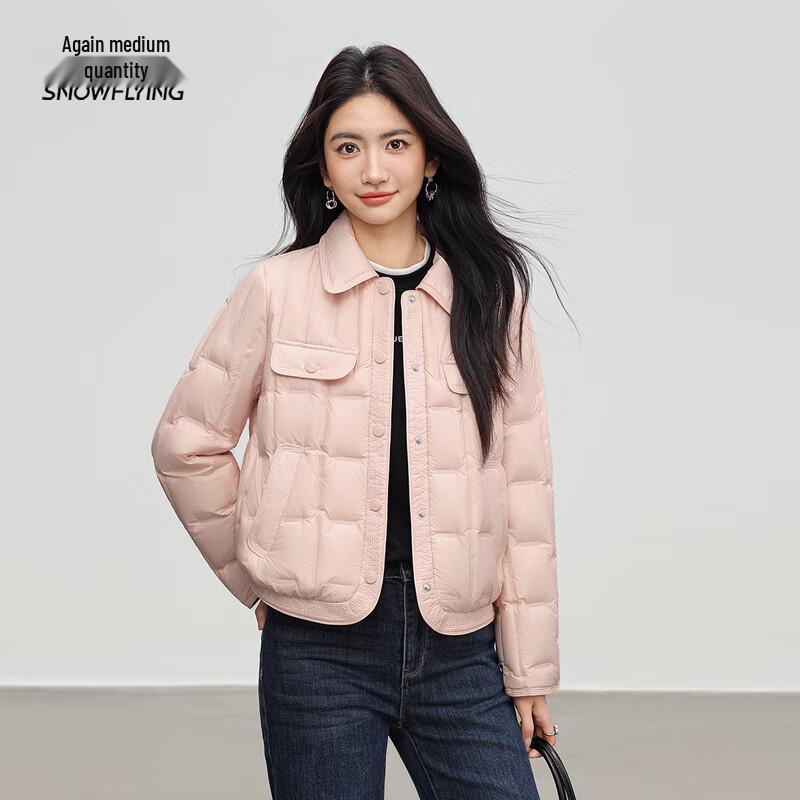 Women's Short Lapel Duck Down Jacket