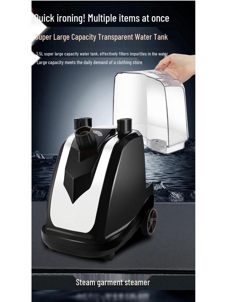 Jiefumai High-Power Garment Steamer for Commercial Use - All Copper Core Vertical Ironing Machine for Clothing Stores